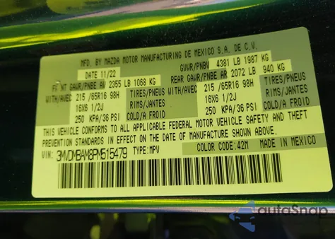 2023 Mazda Cx-30 2.5 S из США, поврежденный, VIN 3MVDMBAM8PM515479